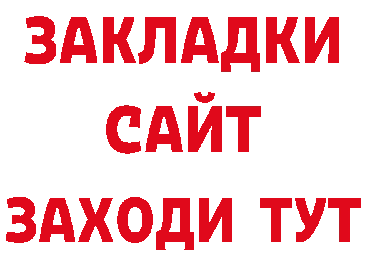 МЕТАМФЕТАМИН Декстрометамфетамин 99.9% как зайти маркетплейс кракен Нефтеюганск